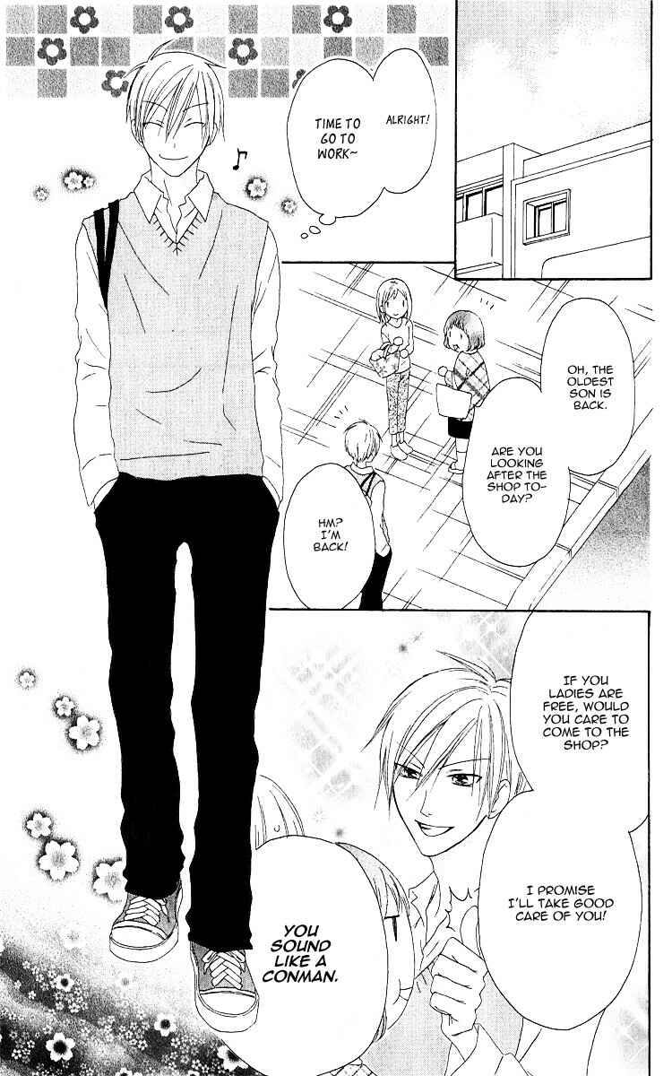 Page 4 Chapter 64.5 Shiawase Kissa Sanchoume