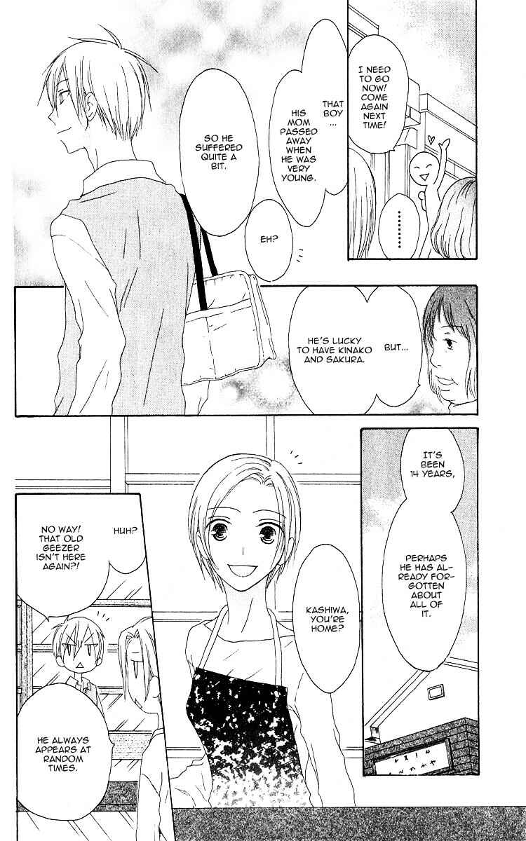 Page 5 Chapter 64.5 Shiawase Kissa Sanchoume