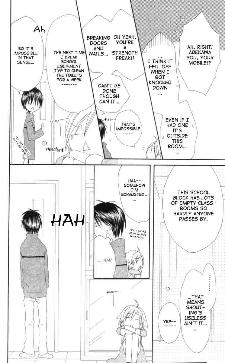 Page 12 Chapter 33 Shiawase Kissa Sanchoume