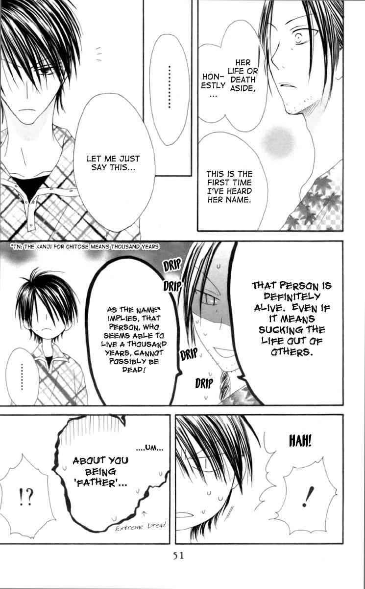 Page 17 Chapter 33 Shiawase Kissa Sanchoume