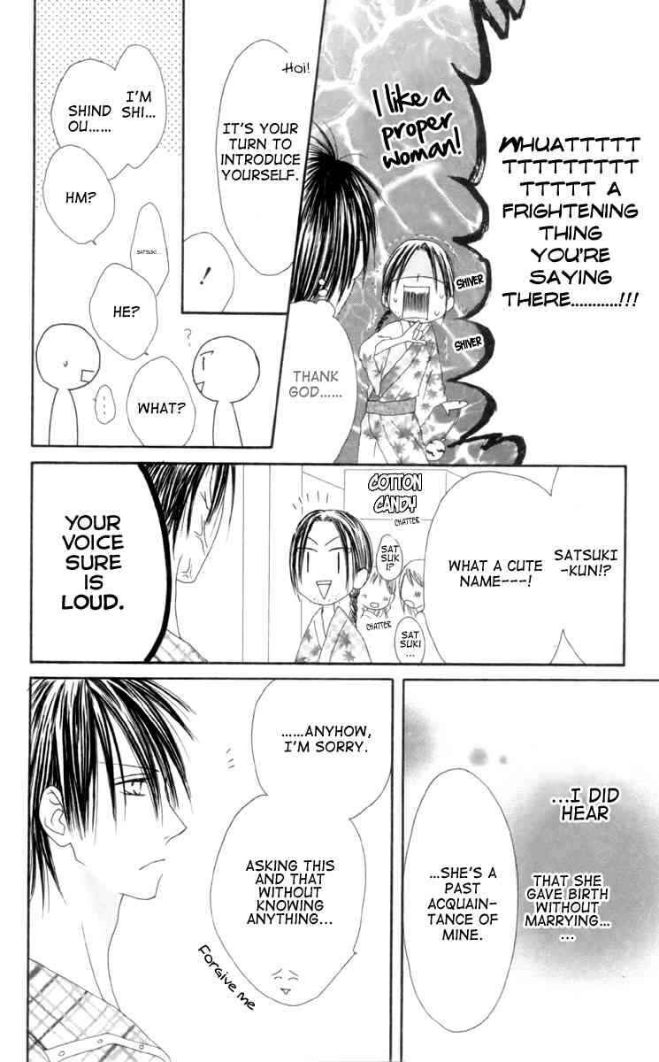 Page 18 Chapter 33 Shiawase Kissa Sanchoume