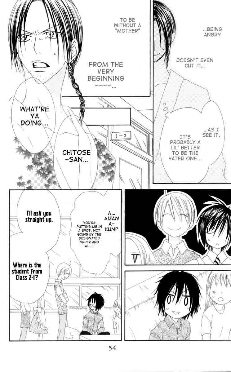 Page 20 Chapter 33 Shiawase Kissa Sanchoume