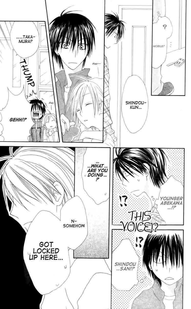Page 25 Chapter 33 Shiawase Kissa Sanchoume