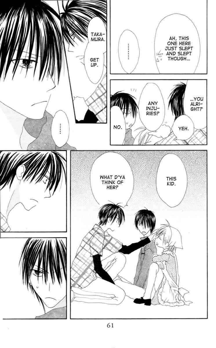 Page 27 Chapter 33 Shiawase Kissa Sanchoume