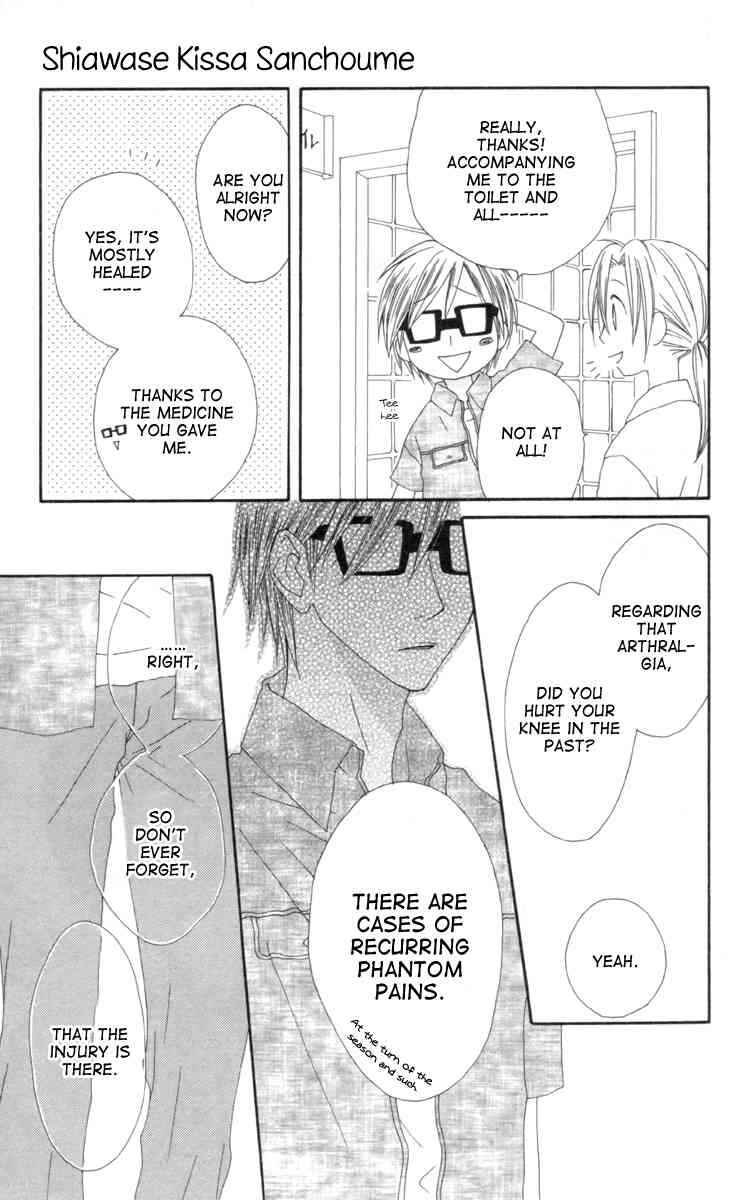Page 3 Chapter 33 Shiawase Kissa Sanchoume