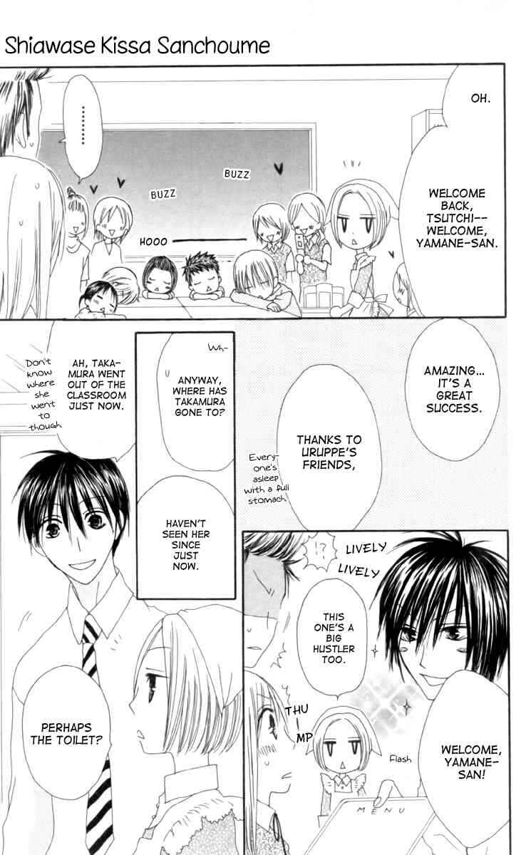 Page 7 Chapter 33 Shiawase Kissa Sanchoume