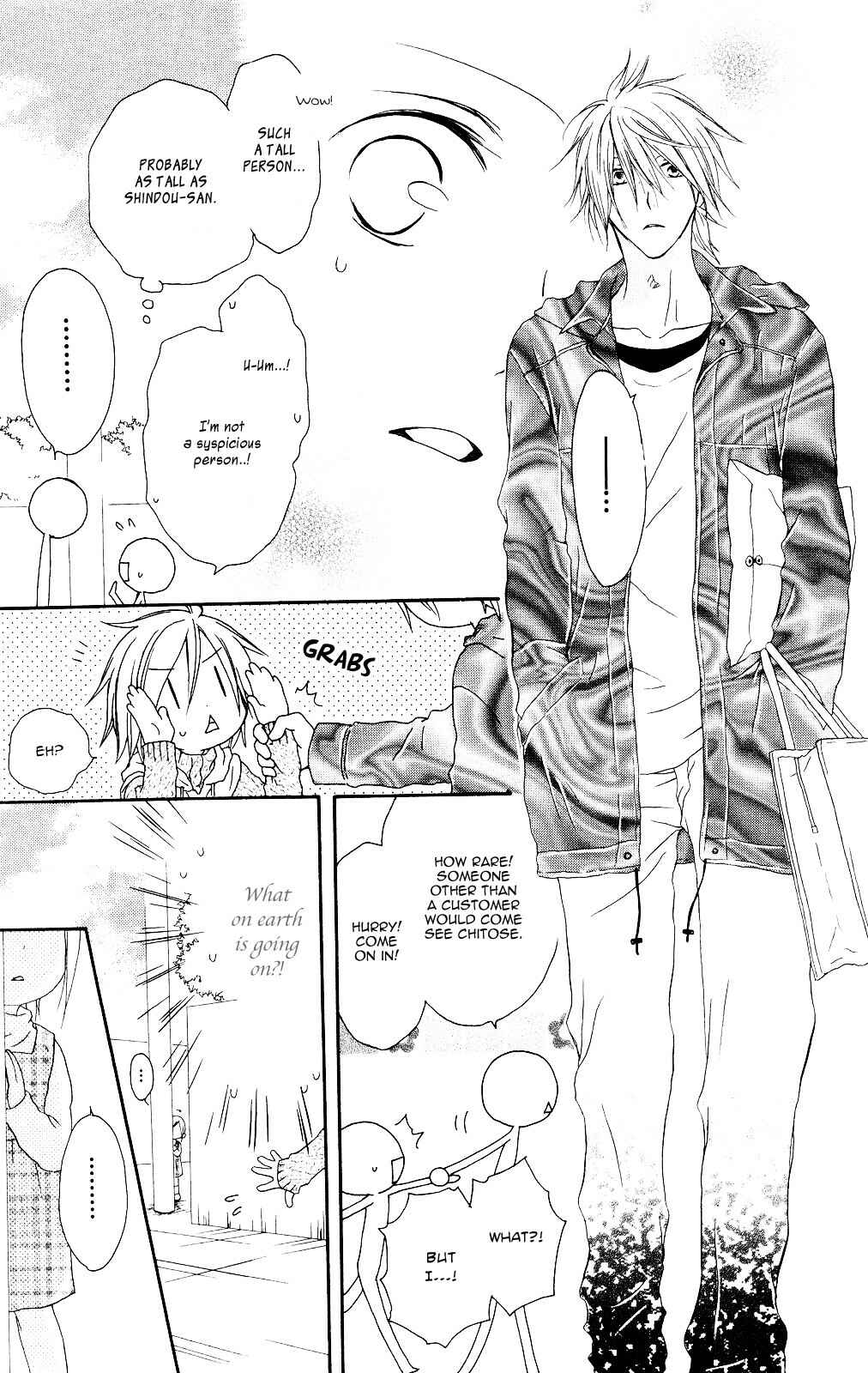 Page 15 Chapter 73 Shiawase Kissa Sanchoume