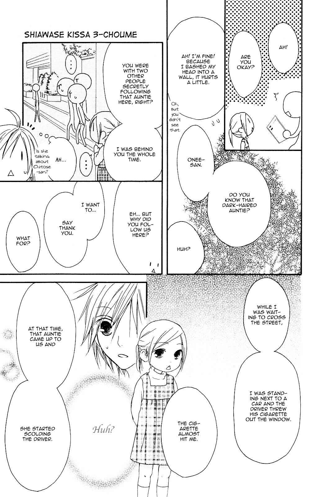 Page 25 Chapter 73 Shiawase Kissa Sanchoume