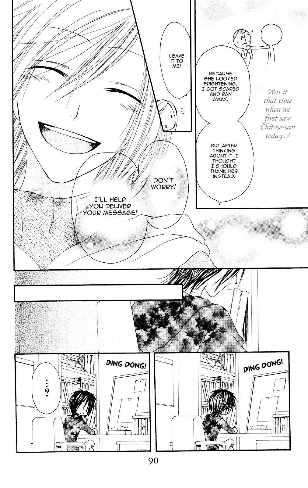 Page 26 Chapter 73 Shiawase Kissa Sanchoume