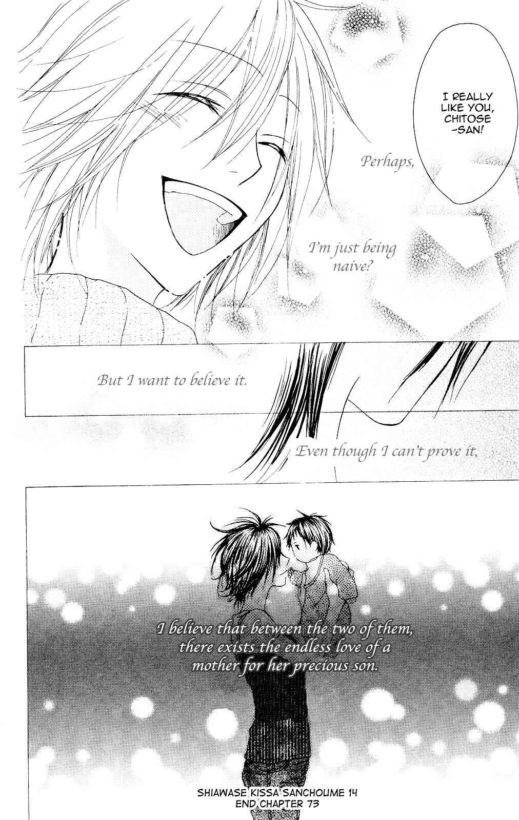 Page 30 Chapter 73 Shiawase Kissa Sanchoume