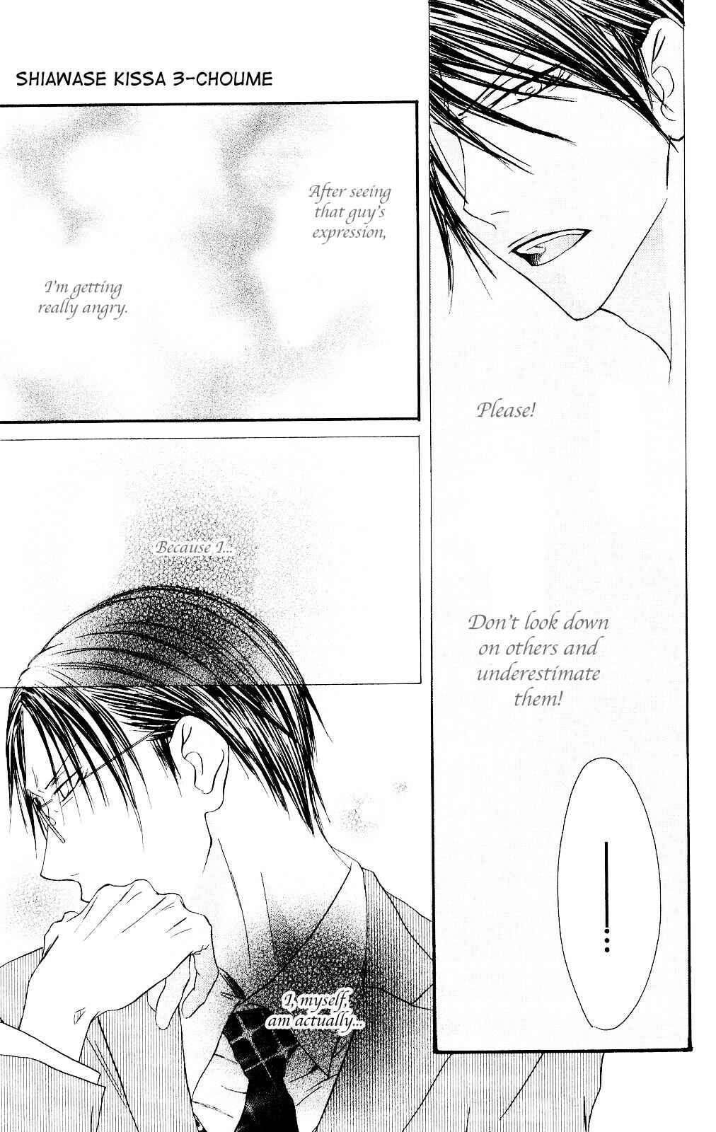 Page 5 Chapter 73 Shiawase Kissa Sanchoume