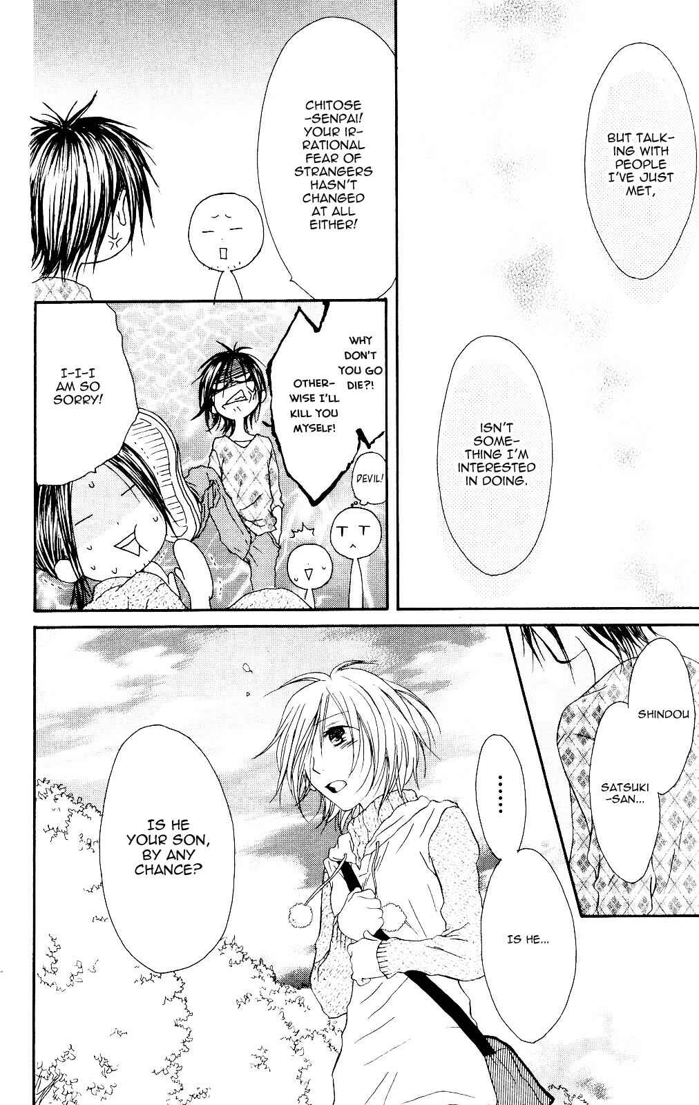 Page 8 Chapter 73 Shiawase Kissa Sanchoume