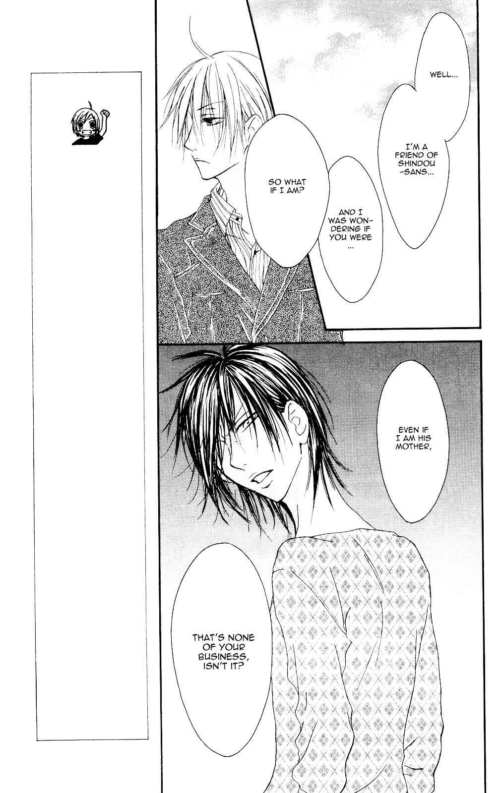 Page 9 Chapter 73 Shiawase Kissa Sanchoume