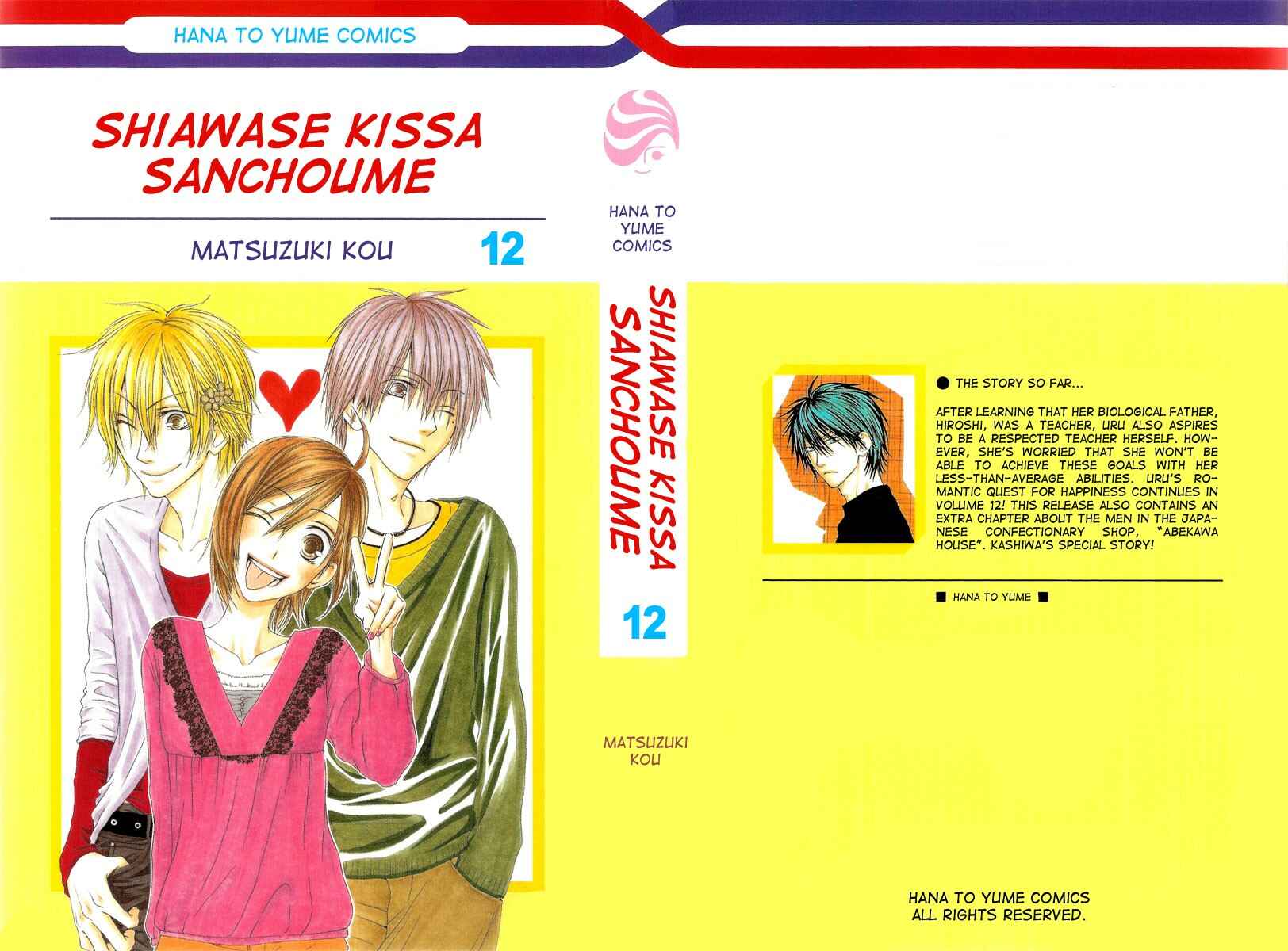 Page 1 Chapter 60 Shiawase Kissa Sanchoume