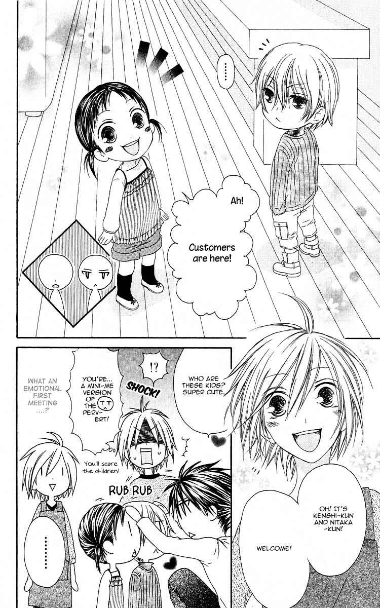 Page 10 Chapter 60 Shiawase Kissa Sanchoume