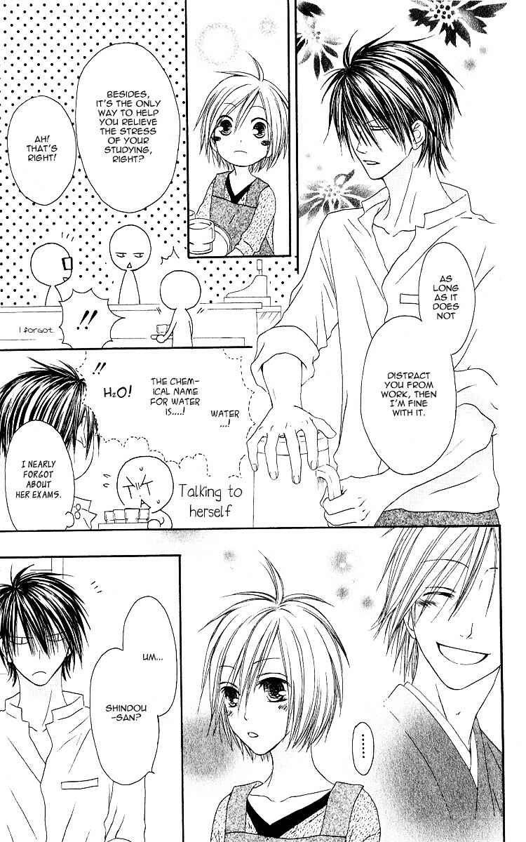 Page 17 Chapter 60 Shiawase Kissa Sanchoume