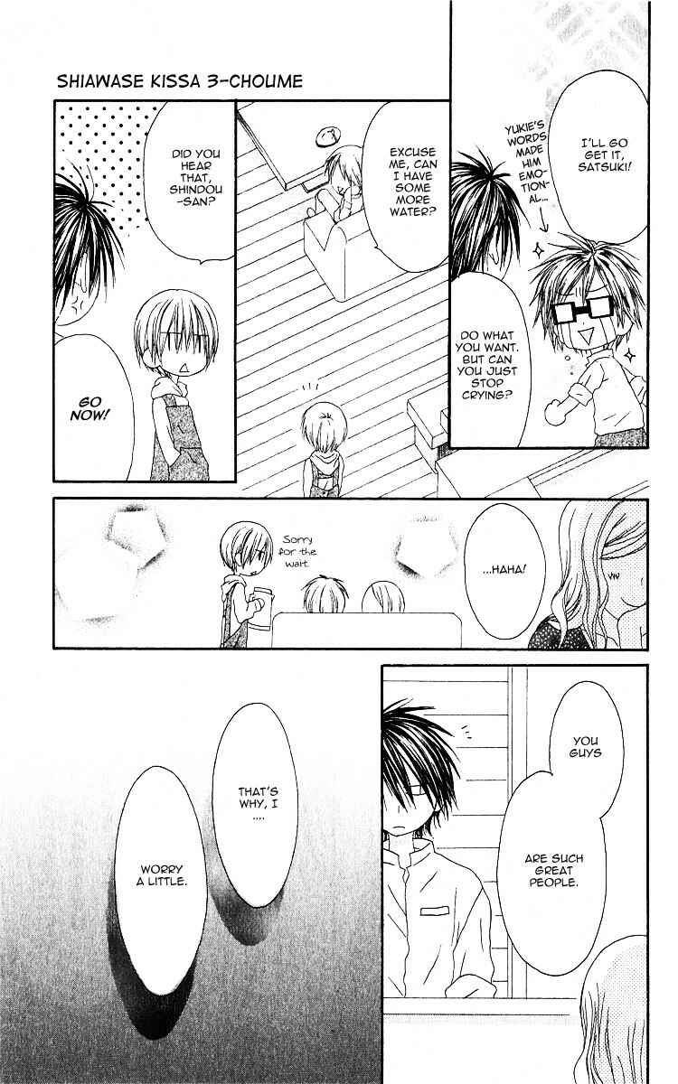 Page 27 Chapter 60 Shiawase Kissa Sanchoume