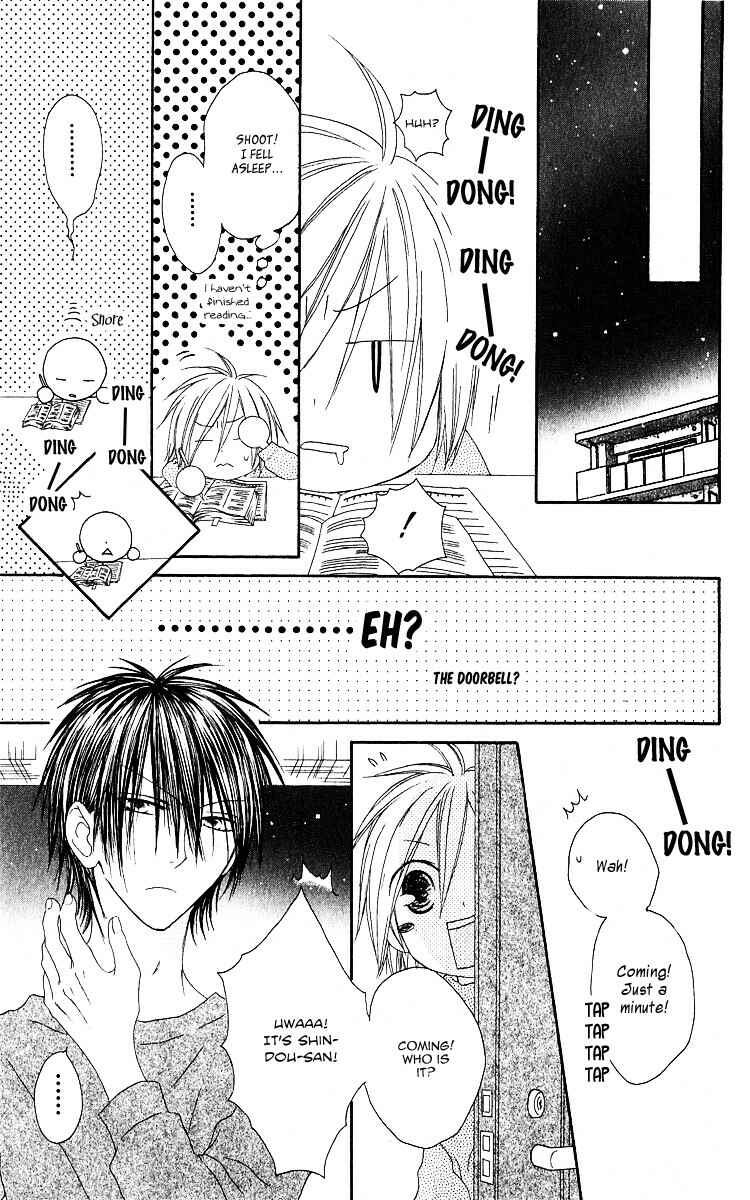 Page 31 Chapter 60 Shiawase Kissa Sanchoume