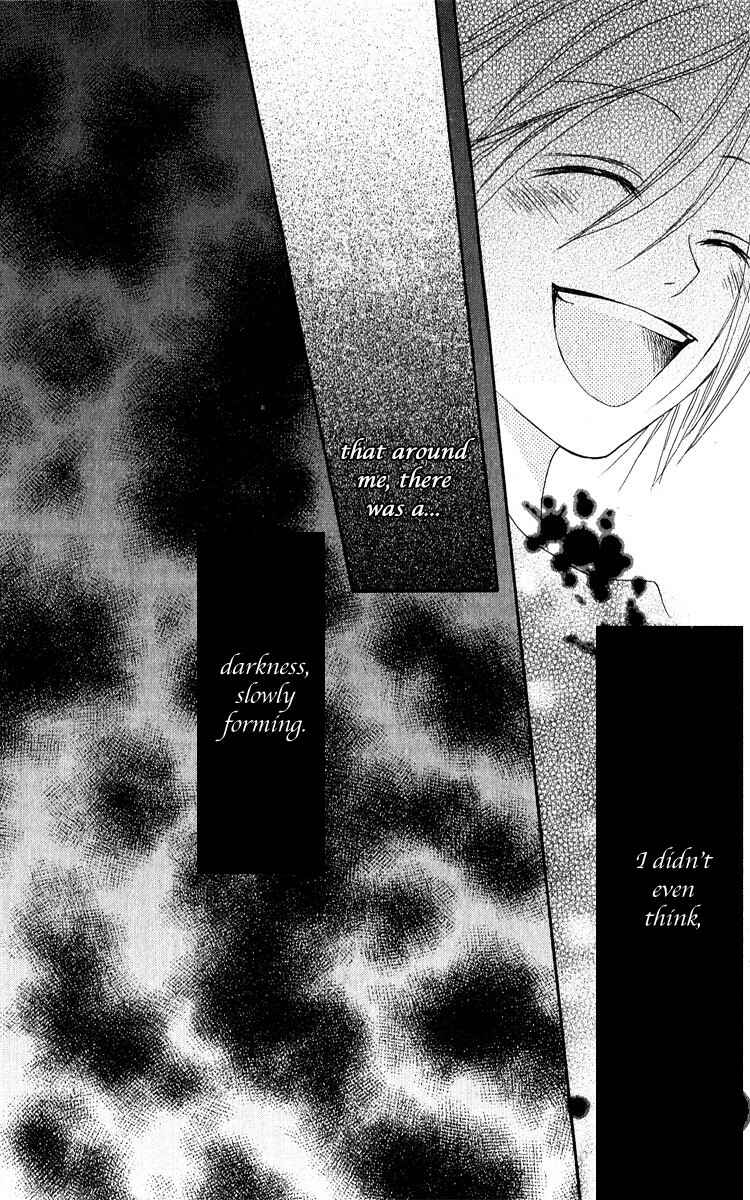 Page 36 Chapter 60 Shiawase Kissa Sanchoume