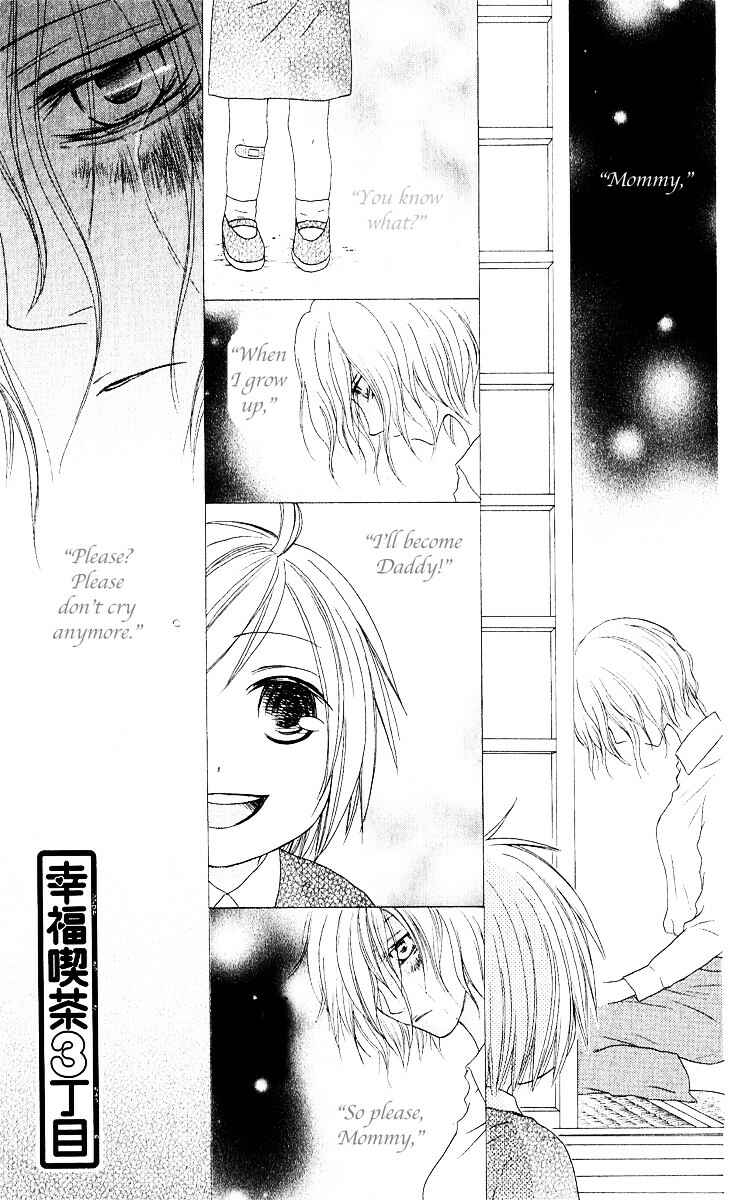 Page 37 Chapter 60 Shiawase Kissa Sanchoume