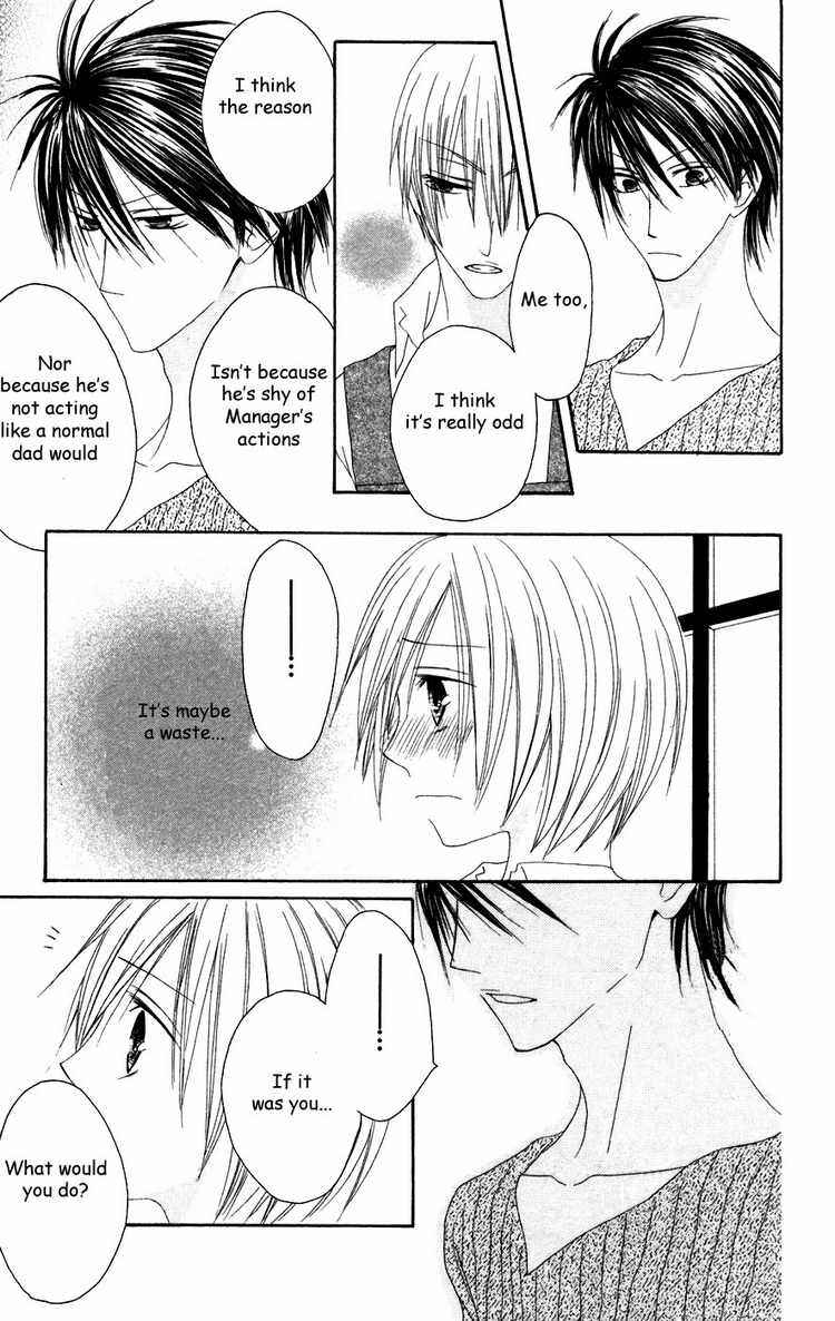 Page 13 Chapter 25 Shiawase Kissa Sanchoume