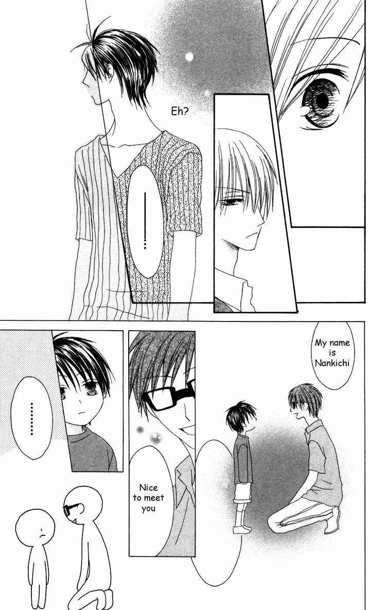 Page 15 Chapter 25 Shiawase Kissa Sanchoume