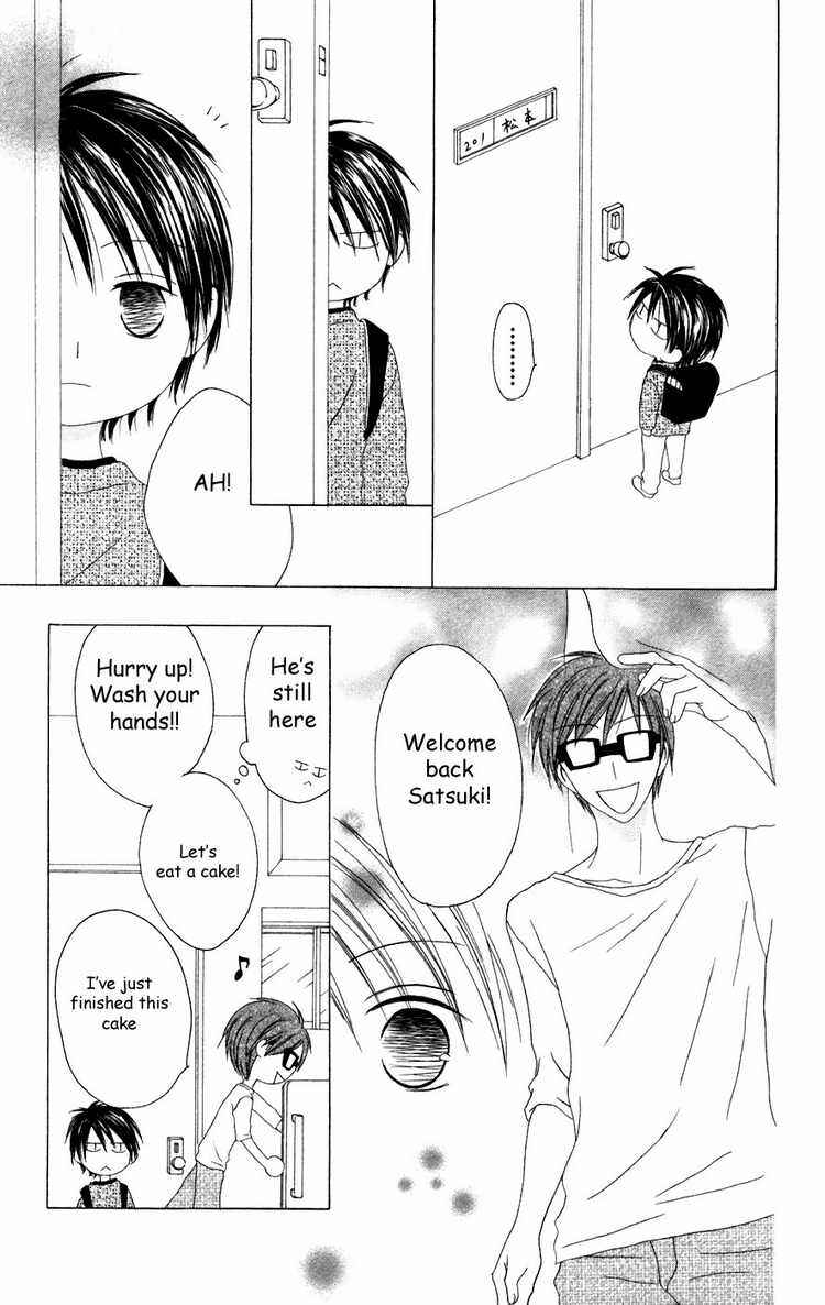 Page 17 Chapter 25 Shiawase Kissa Sanchoume