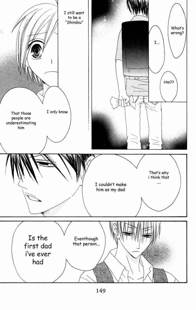 Page 21 Chapter 25 Shiawase Kissa Sanchoume