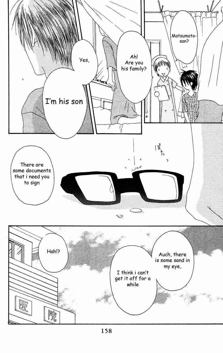 Page 29 Chapter 25 Shiawase Kissa Sanchoume