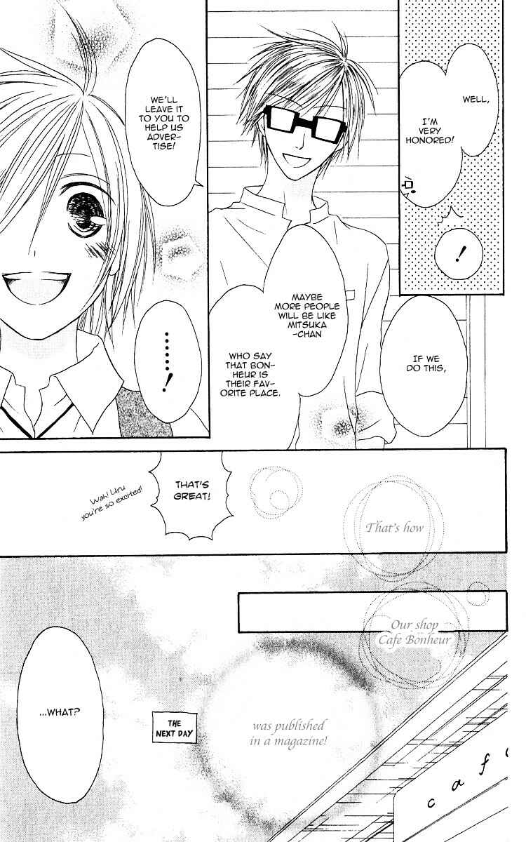 Page 11 Chapter 63 Shiawase Kissa Sanchoume