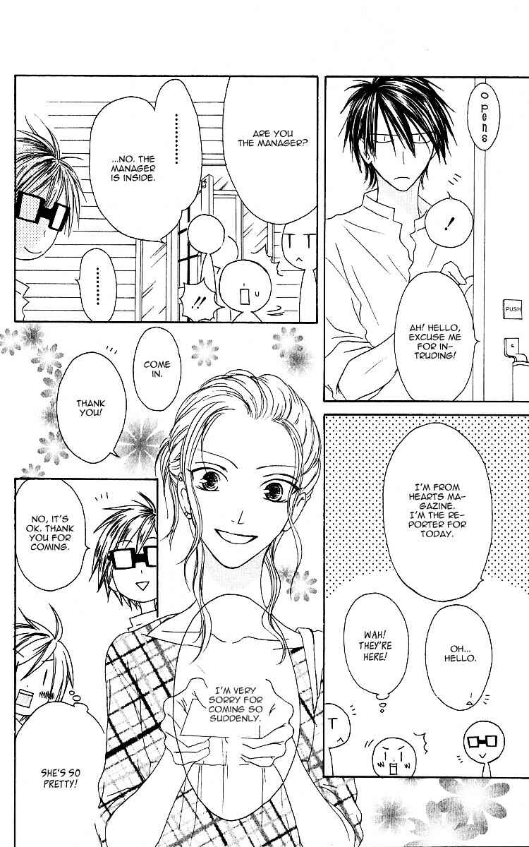 Page 14 Chapter 63 Shiawase Kissa Sanchoume