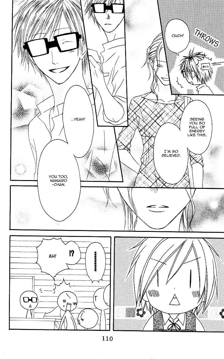 Page 16 Chapter 63 Shiawase Kissa Sanchoume