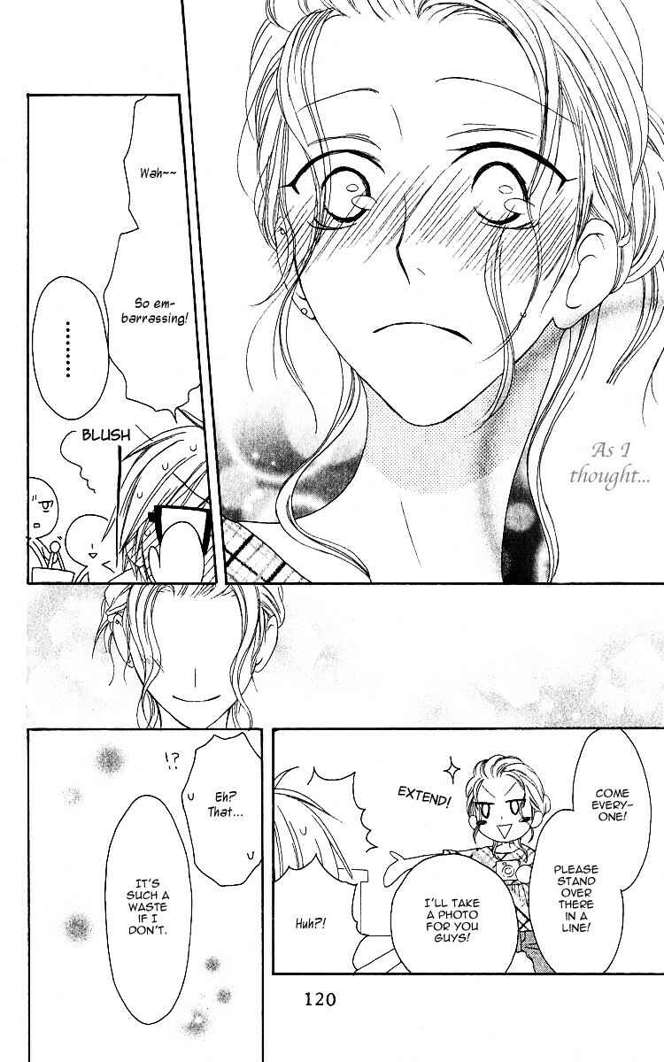 Page 26 Chapter 63 Shiawase Kissa Sanchoume