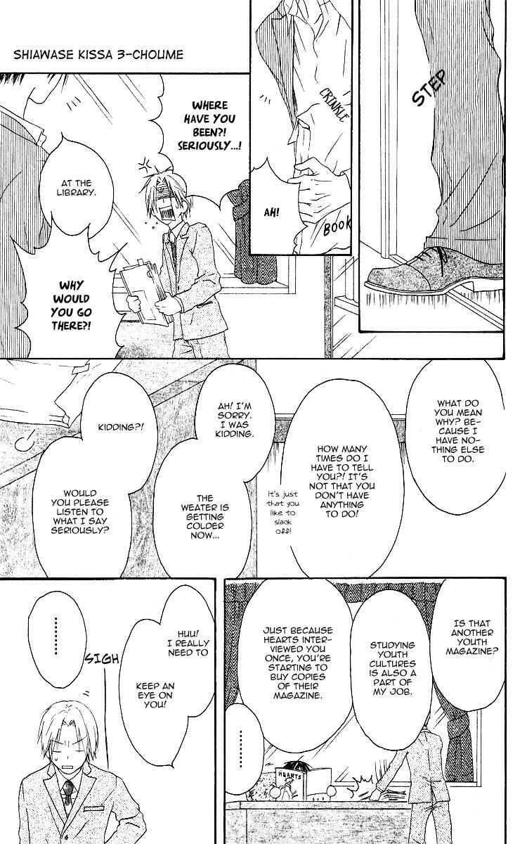 Page 29 Chapter 63 Shiawase Kissa Sanchoume