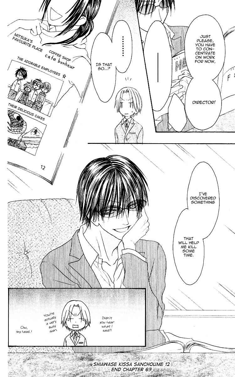 Page 30 Chapter 63 Shiawase Kissa Sanchoume