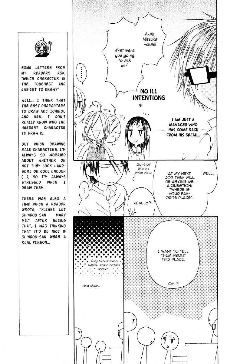 Page 9 Chapter 63 Shiawase Kissa Sanchoume