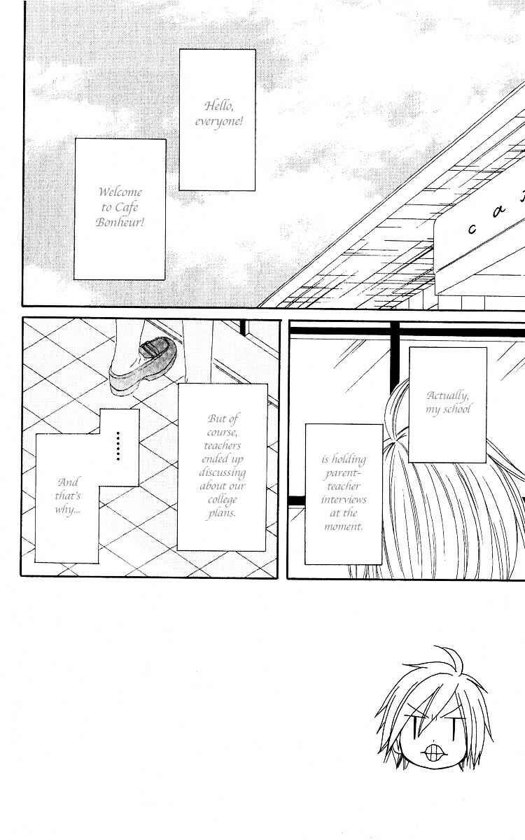 Page 2 Chapter 61 Shiawase Kissa Sanchoume