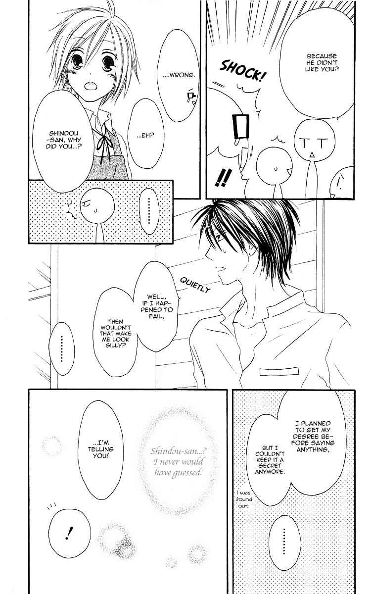 Page 21 Chapter 61 Shiawase Kissa Sanchoume