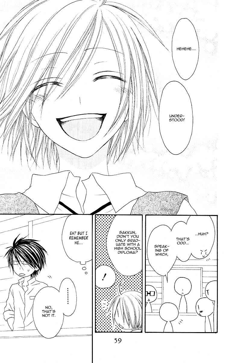 Page 23 Chapter 61 Shiawase Kissa Sanchoume