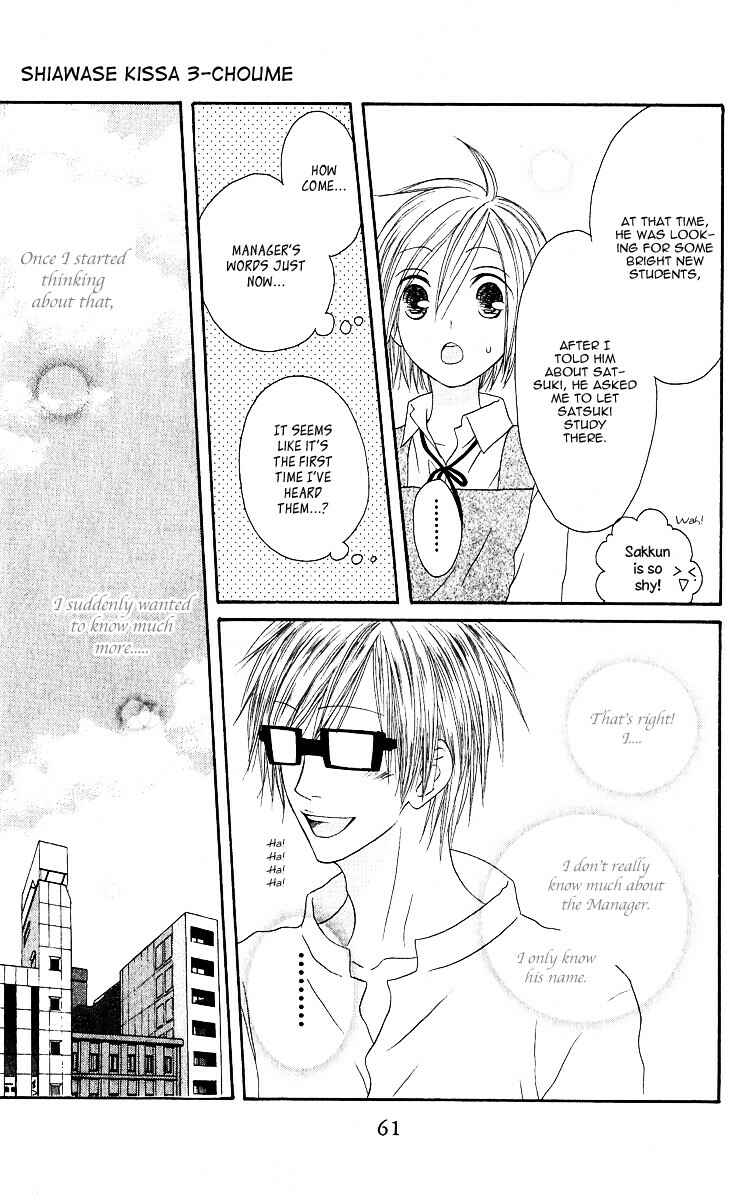 Page 25 Chapter 61 Shiawase Kissa Sanchoume