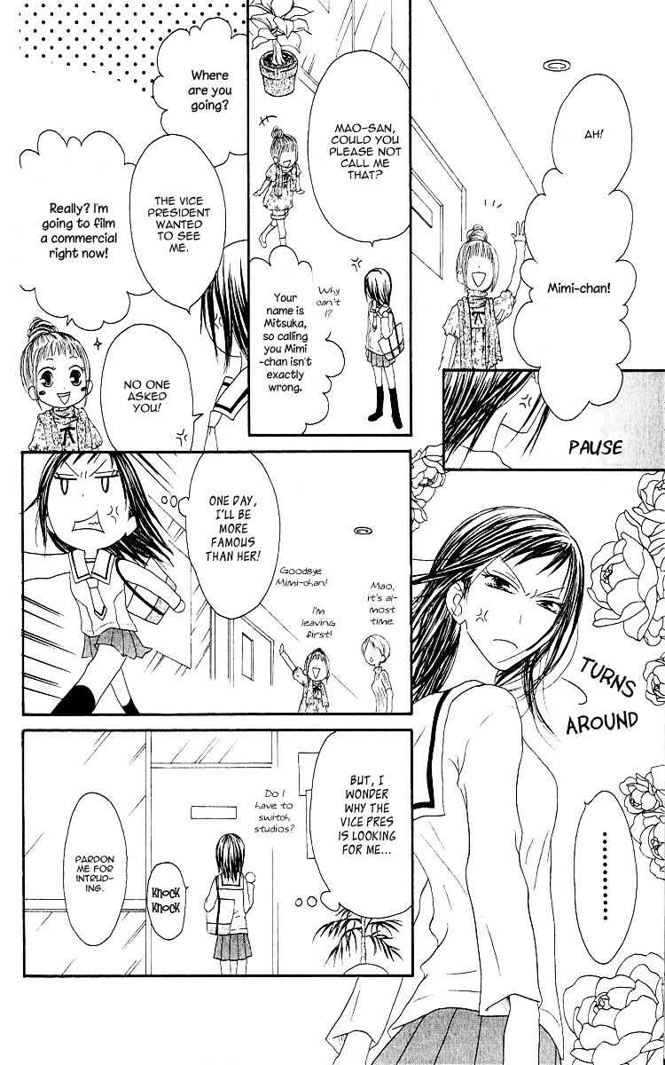 Page 26 Chapter 61 Shiawase Kissa Sanchoume