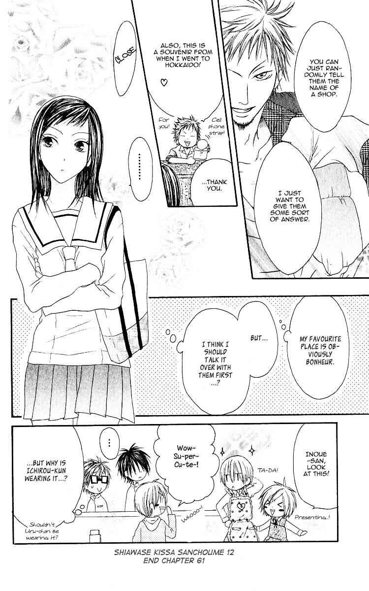 Page 28 Chapter 61 Shiawase Kissa Sanchoume