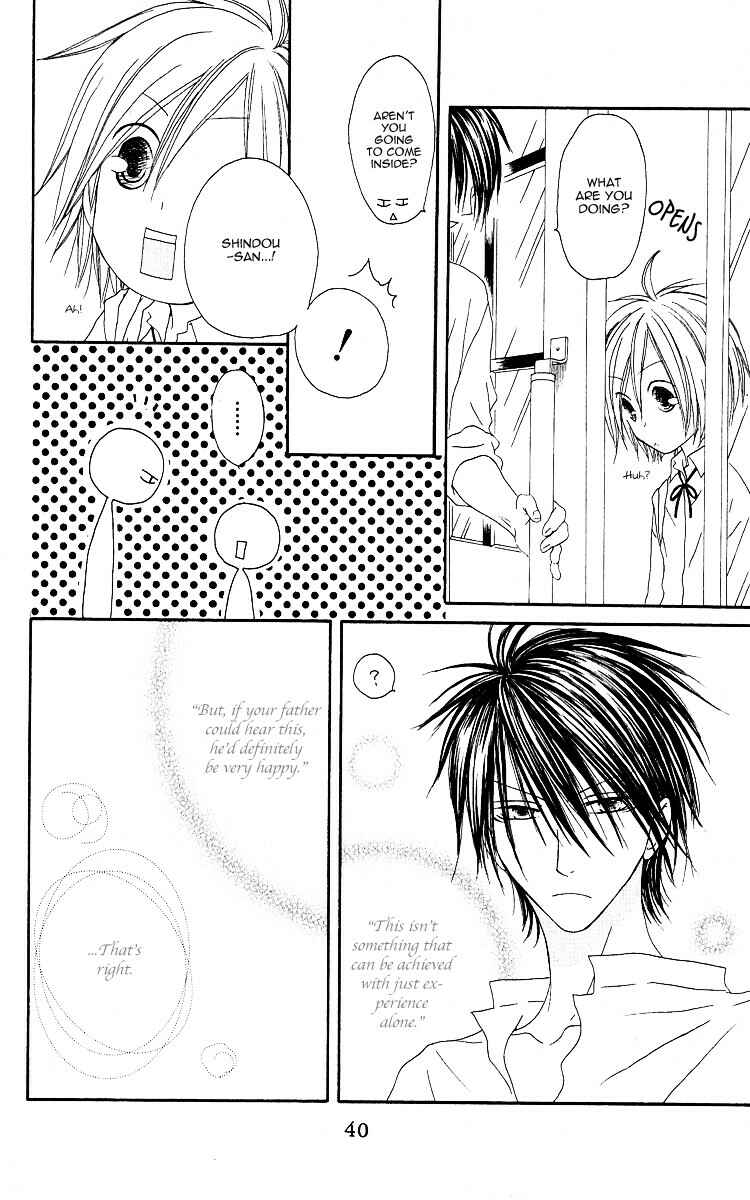 Page 4 Chapter 61 Shiawase Kissa Sanchoume