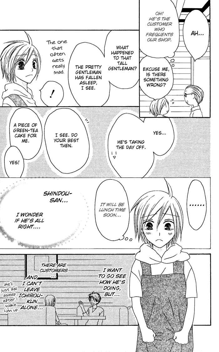 Page 16 Chapter 20 Shiawase Kissa Sanchoume