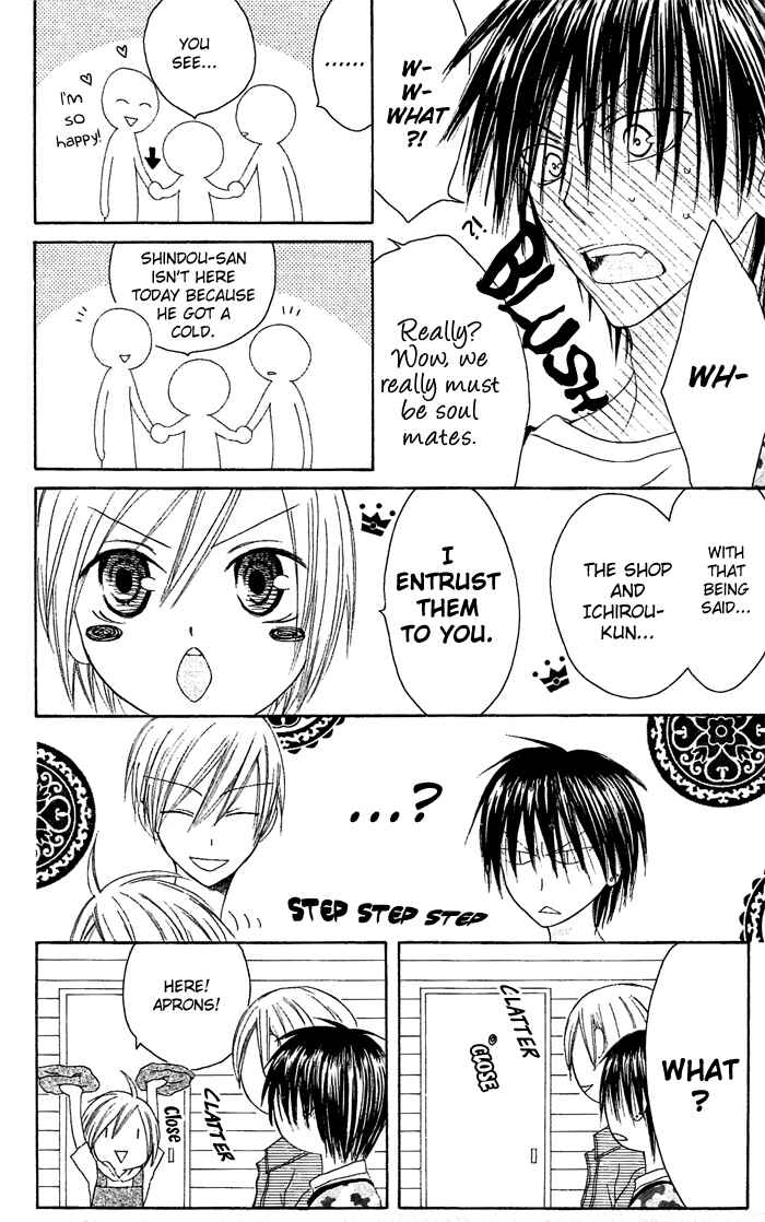 Page 19 Chapter 20 Shiawase Kissa Sanchoume