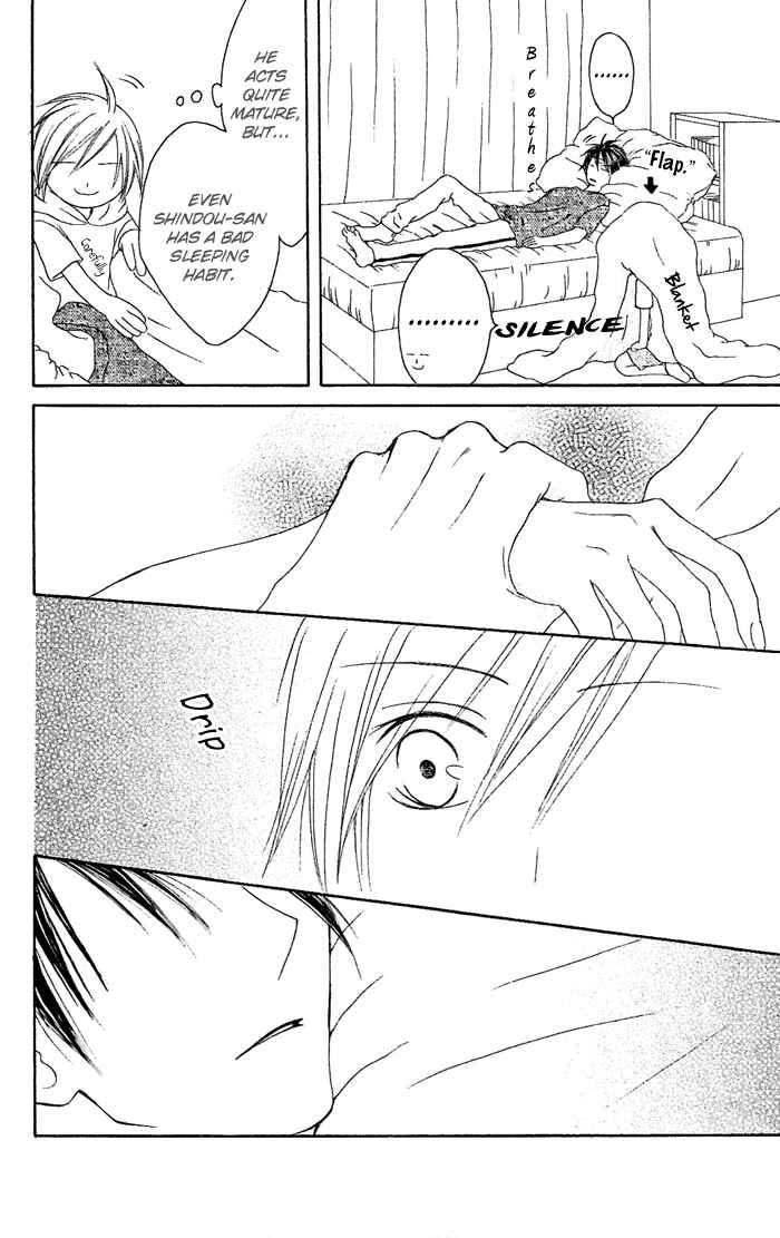 Page 23 Chapter 20 Shiawase Kissa Sanchoume