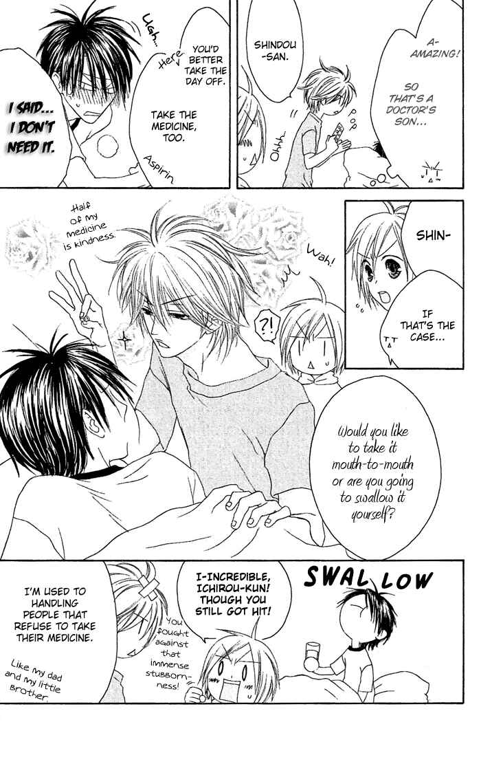 Page 8 Chapter 20 Shiawase Kissa Sanchoume