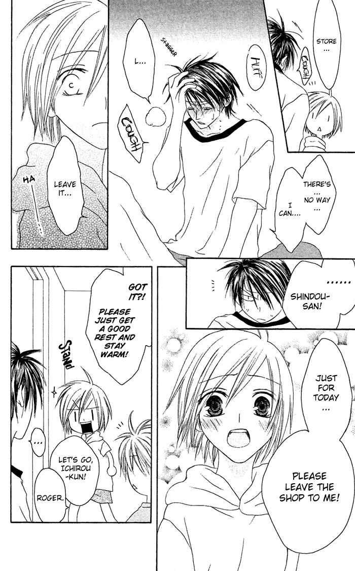 Page 9 Chapter 20 Shiawase Kissa Sanchoume