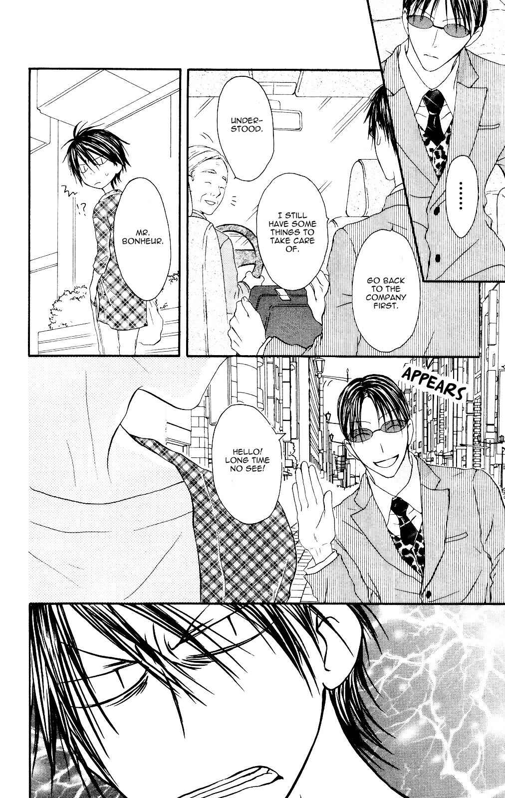 Page 10 Chapter 72 Shiawase Kissa Sanchoume