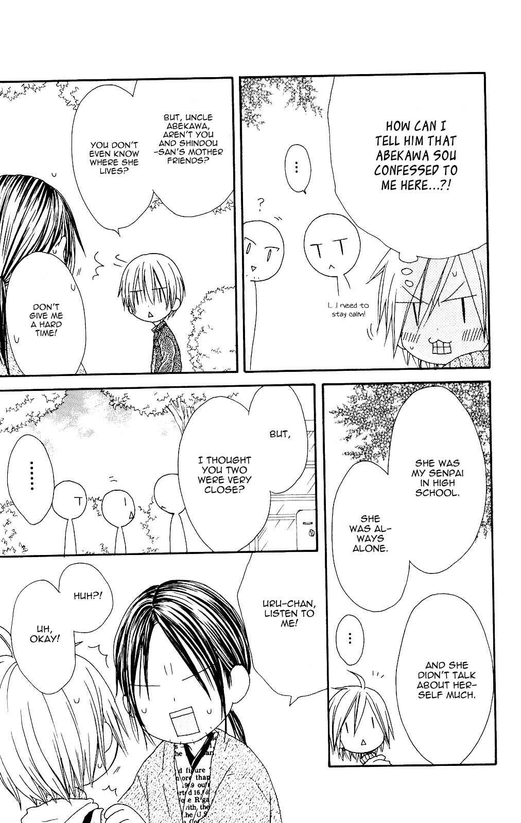 Page 13 Chapter 72 Shiawase Kissa Sanchoume